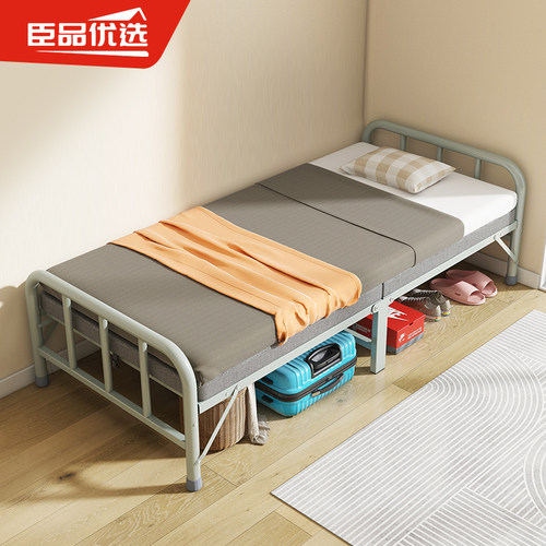 折叠床家用单人床简易办公室午睡神器宿舍午休小床出租房成人铁床