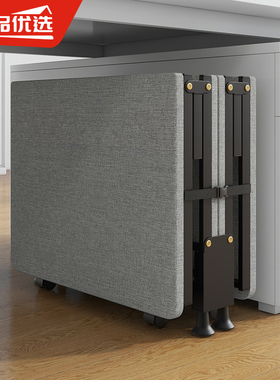 折叠床午休办公室神器单人床行军床家用简易陪护躺椅便携式午睡床