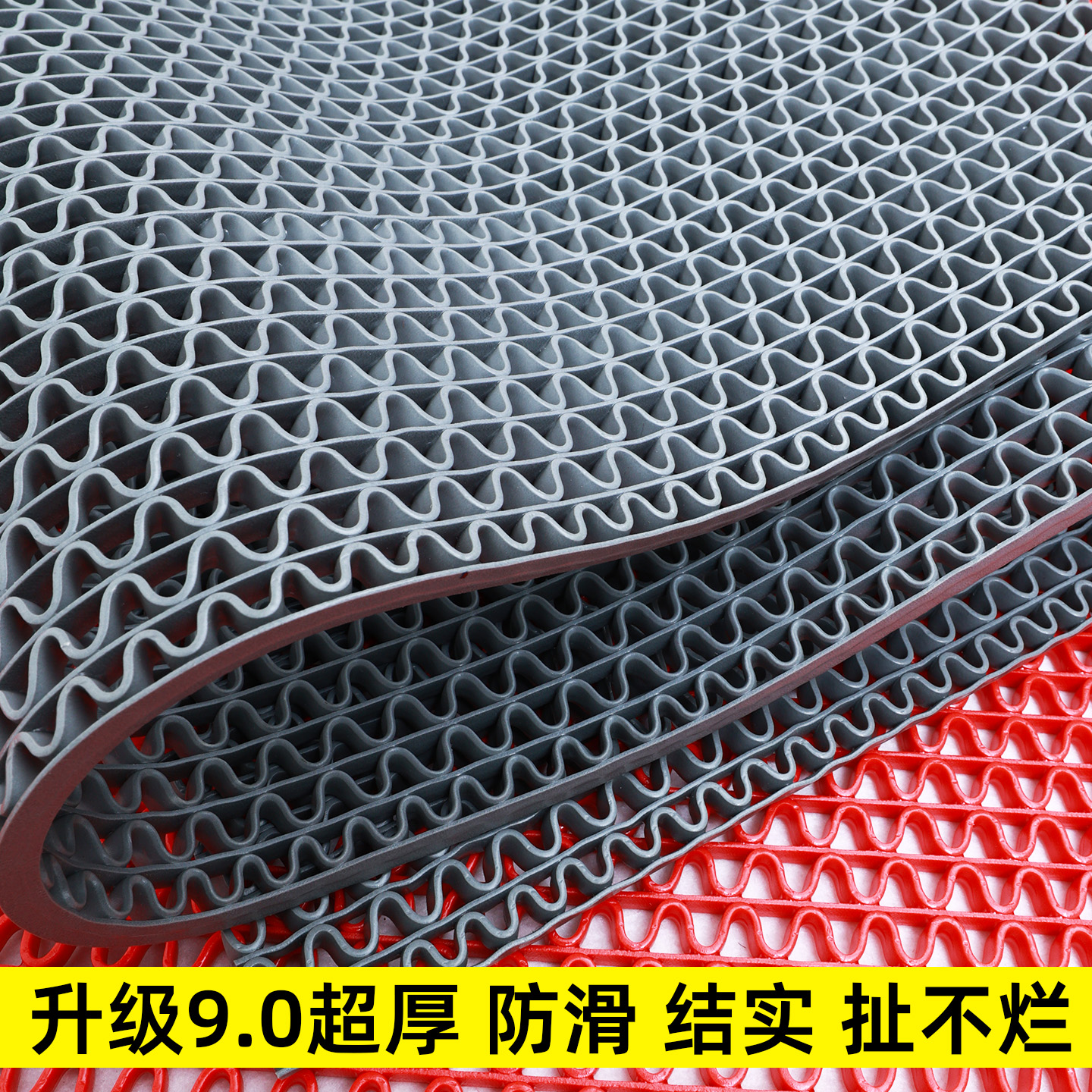 地垫厨房卫生间室外商用防滑垫