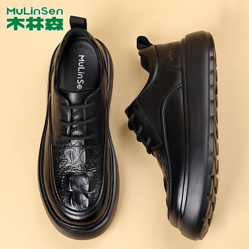木林森皮鞋男款2026新款潮流百搭厚底休闲皮鞋男士时尚英伦风男鞋