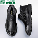 男加厚羊毛软底一脚蹬东北大棉鞋 加绒保暖棉皮鞋 男冬季 木林森棉鞋