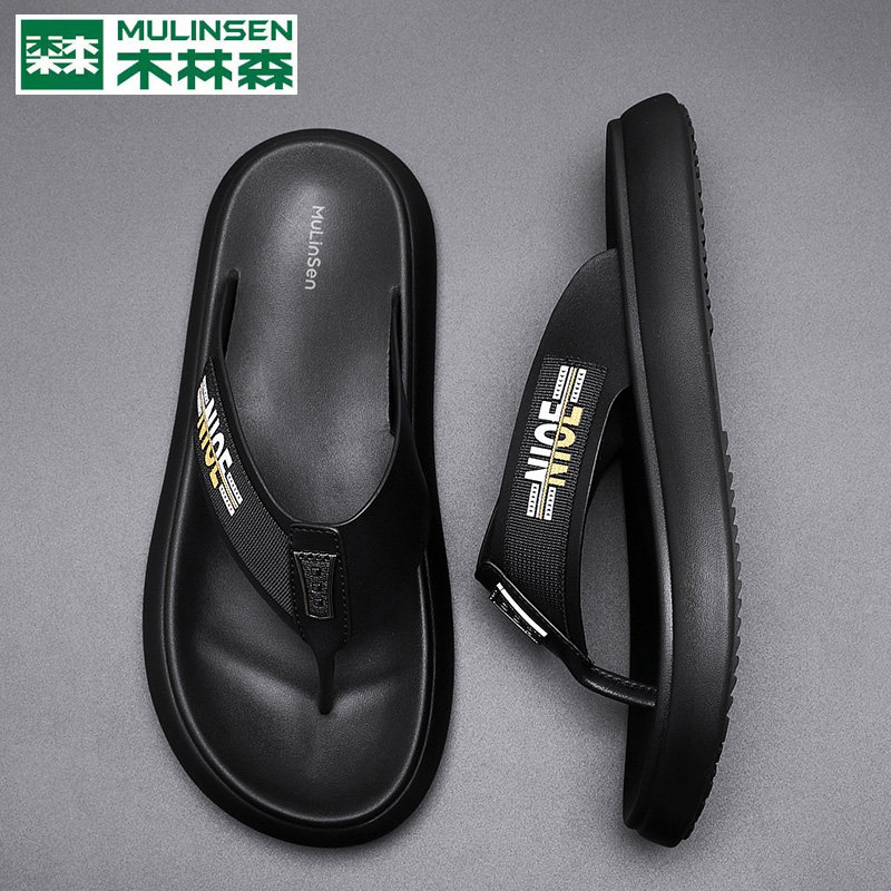 木林森人字拖男夏季2025新款时尚休闲夹脚拖鞋外穿防滑软底沙滩鞋