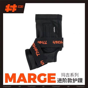 TheHash井号运动专业护具极限运动玛吉系列进阶护踝 滑板bmx篮球