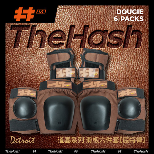 更安全滑板轮滑护具THEHASH