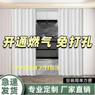 厨房折叠门帘推拉门异型百叶pvc透明转角开通天然气临时门卫生间