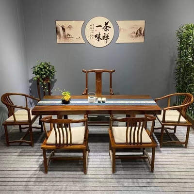 新中式实木茶桌办公室大板茶桌椅组合一桌五椅家用泡茶桌功夫茶台