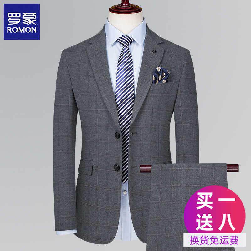 罗蒙灰色格子西装三件套商务休闲正装平驳领双开衩新郎礼服