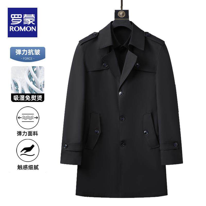 罗蒙风衣外套男中长款2024年新款春秋季商务休闲中年爸爸春装上衣