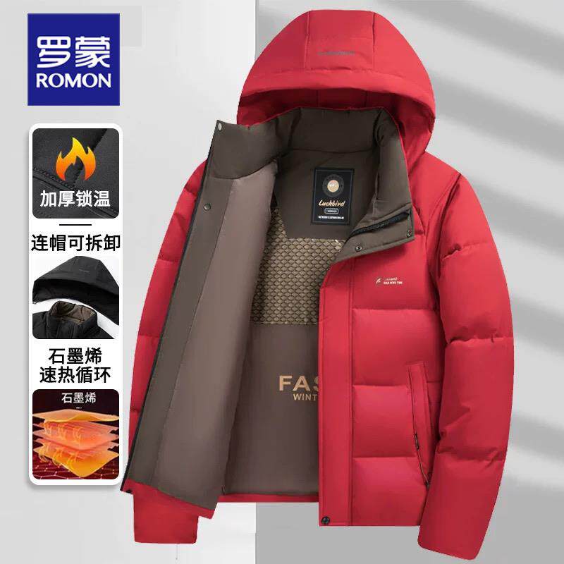 罗蒙爸爸冬装加厚棉衣外套男士本命年红色夹棉面包服防寒保暖棉袄
