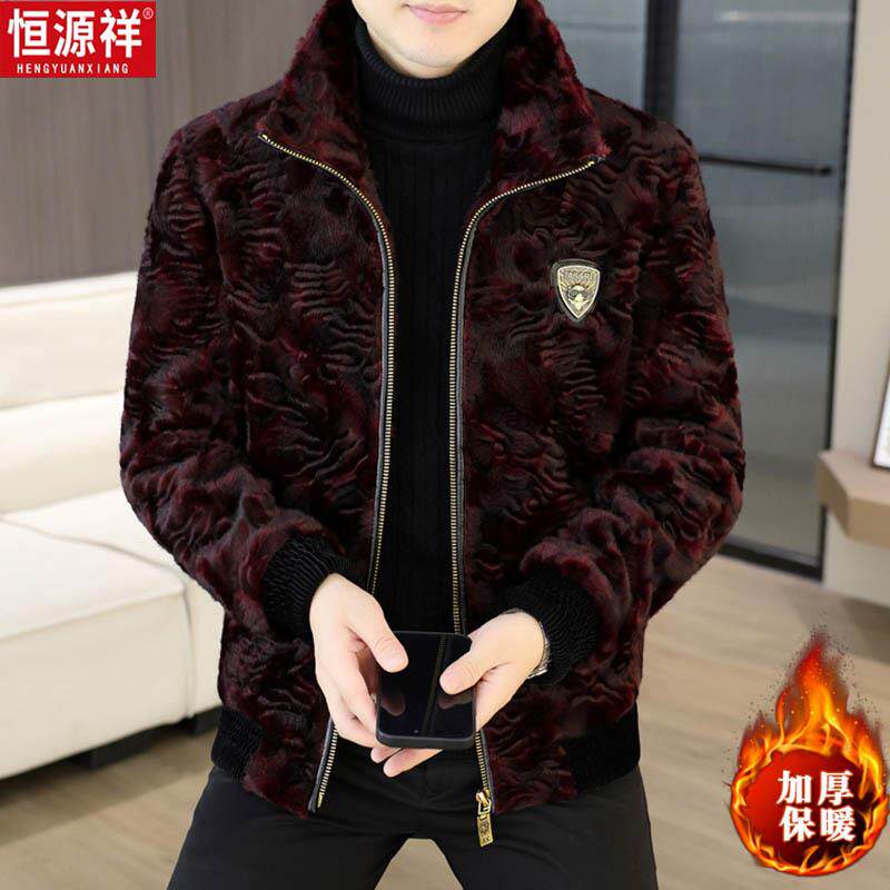 恒源祥冬季外套男士夹克金貂绒皮毛一体男装2025流行爆款高档皮草