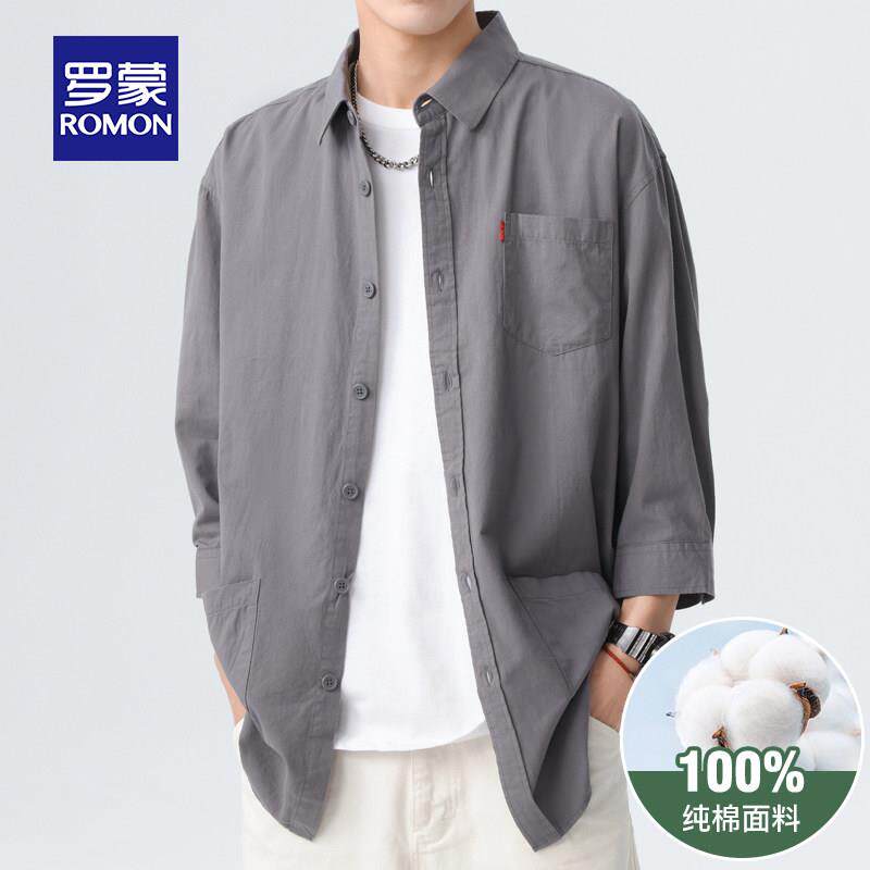 罗蒙衬衫中袖男夏季薄款宽松休闲翻领衬衣外套男款2025新款七分袖