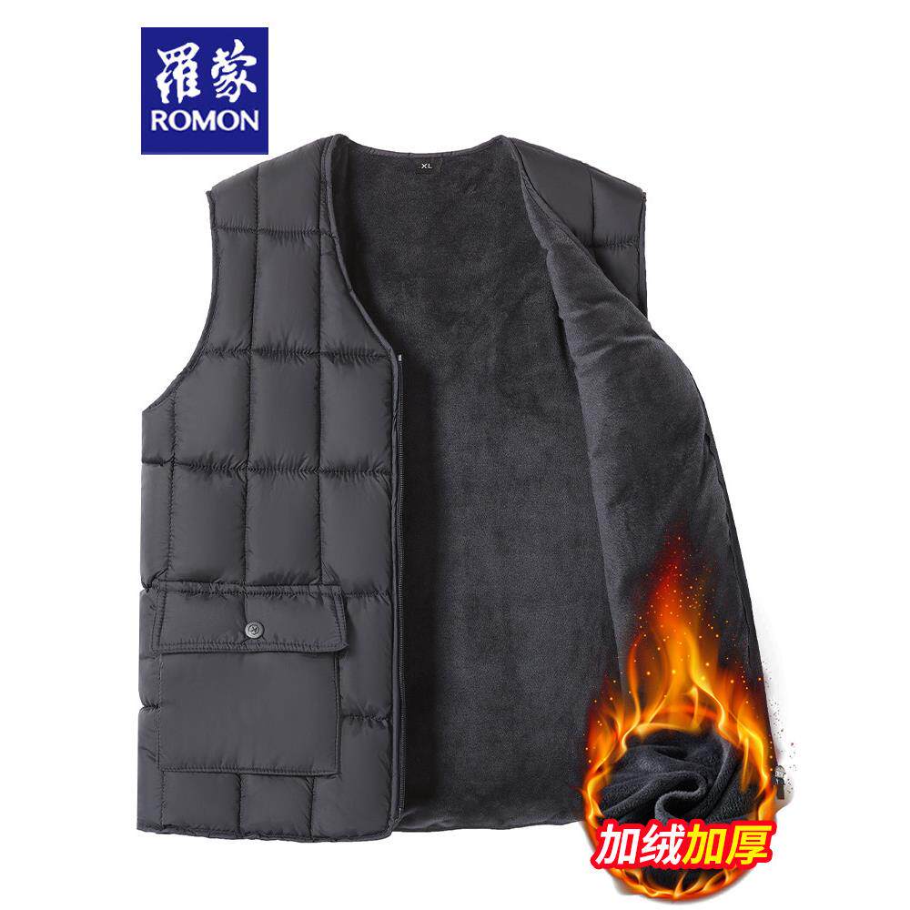 罗蒙冬季中老年男士加绒加厚马甲爸爸装抗寒保暖背心爷爷马夹坎肩