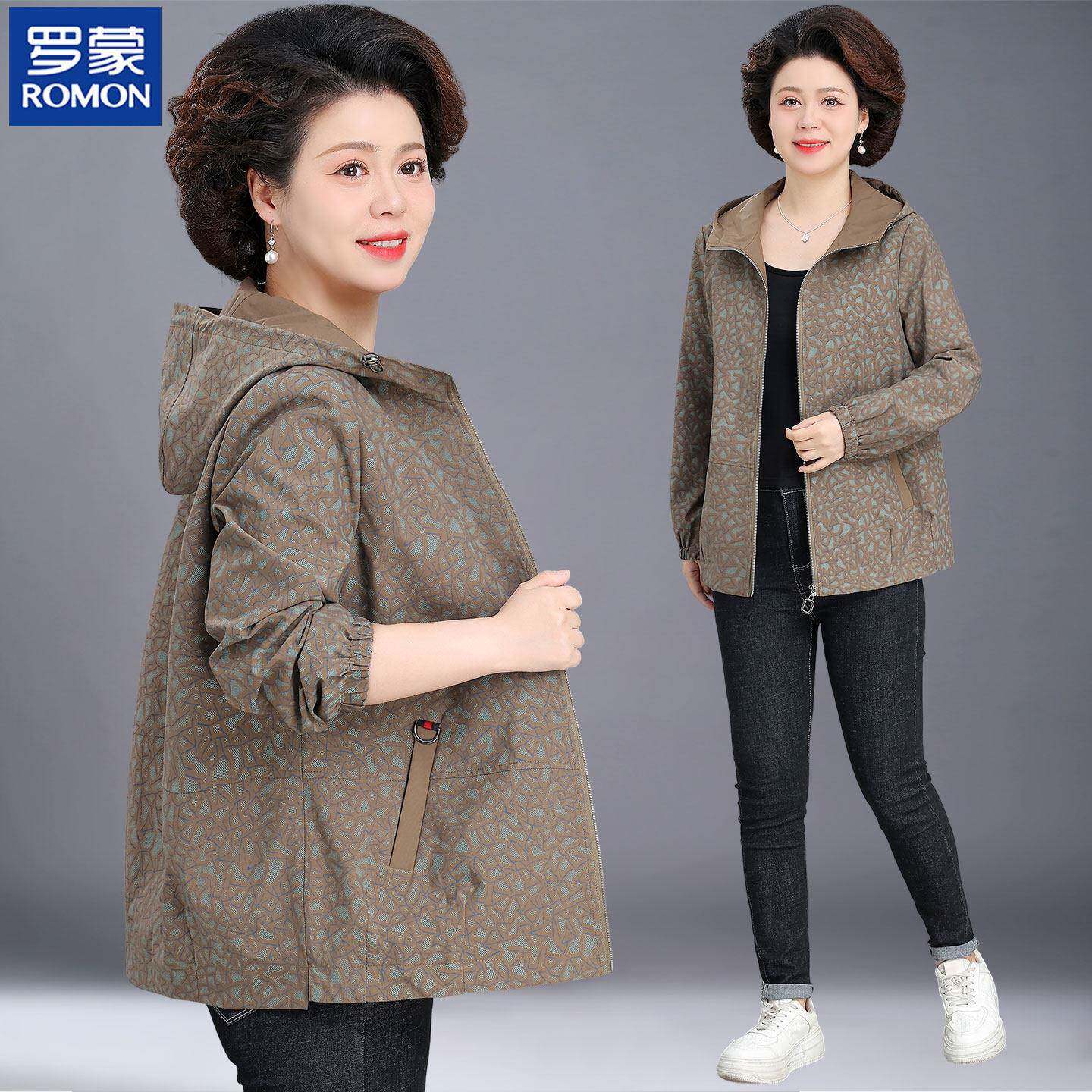 罗蒙妈妈春装外套洋气小个子中年夹克50多岁中老年女春秋休闲风衣