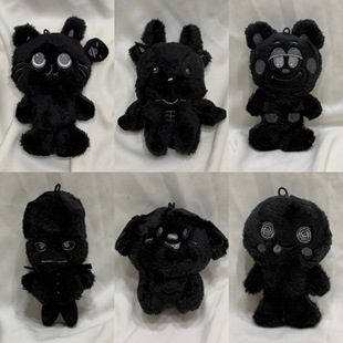 the Inside Fame毛绒挂件玩偶钥匙扣应援礼物 Silence 现货RIIZE