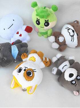 新款BOYNEXTDOOR BBNEXDO毛绒挂件门童玩偶公仔钥匙扣应援礼物