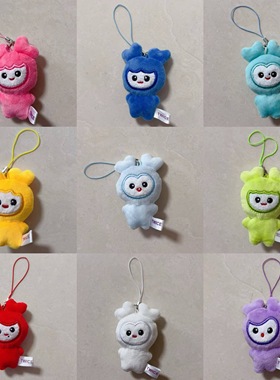 现货TWICE LOVELYS毛绒挂件朴志效迷你人偶玩偶钥匙扣应援礼物