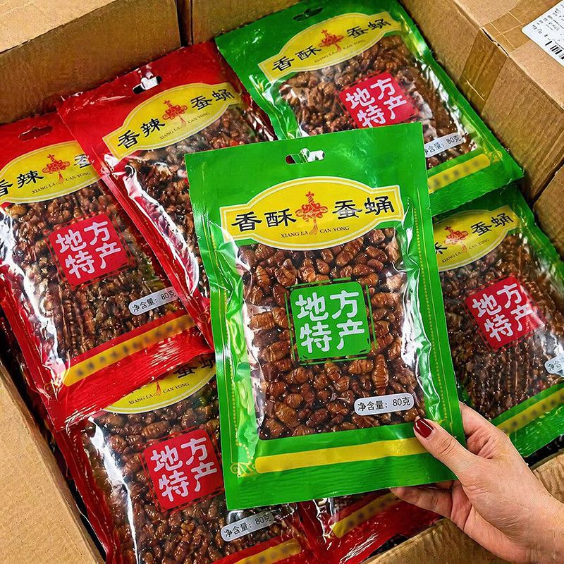 香酥脆嫩即食蚕蛹地方特产小吃