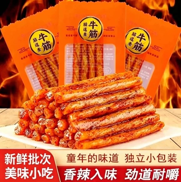 素牛筋辣条甜辣条零食怀旧8090儿时小吃经典老式面筋休闲零食批发
