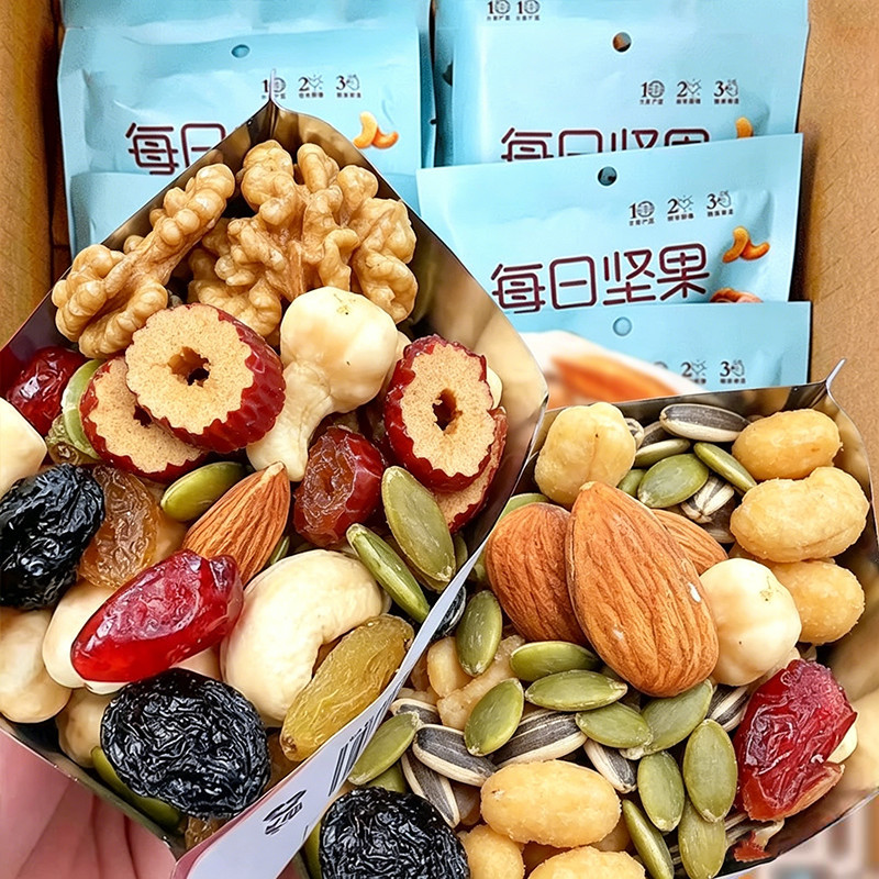 每日坚果混合大礼包独立小包
