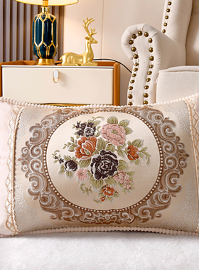 北欧提花绣花长方形抱枕长枕欧式沙发靠垫客厅靠枕床上靠背高精密