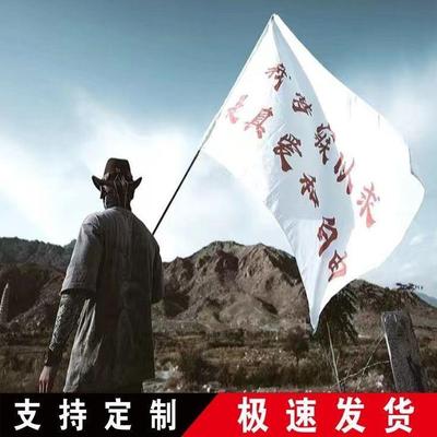我梦寐以求是真爱和自由网
