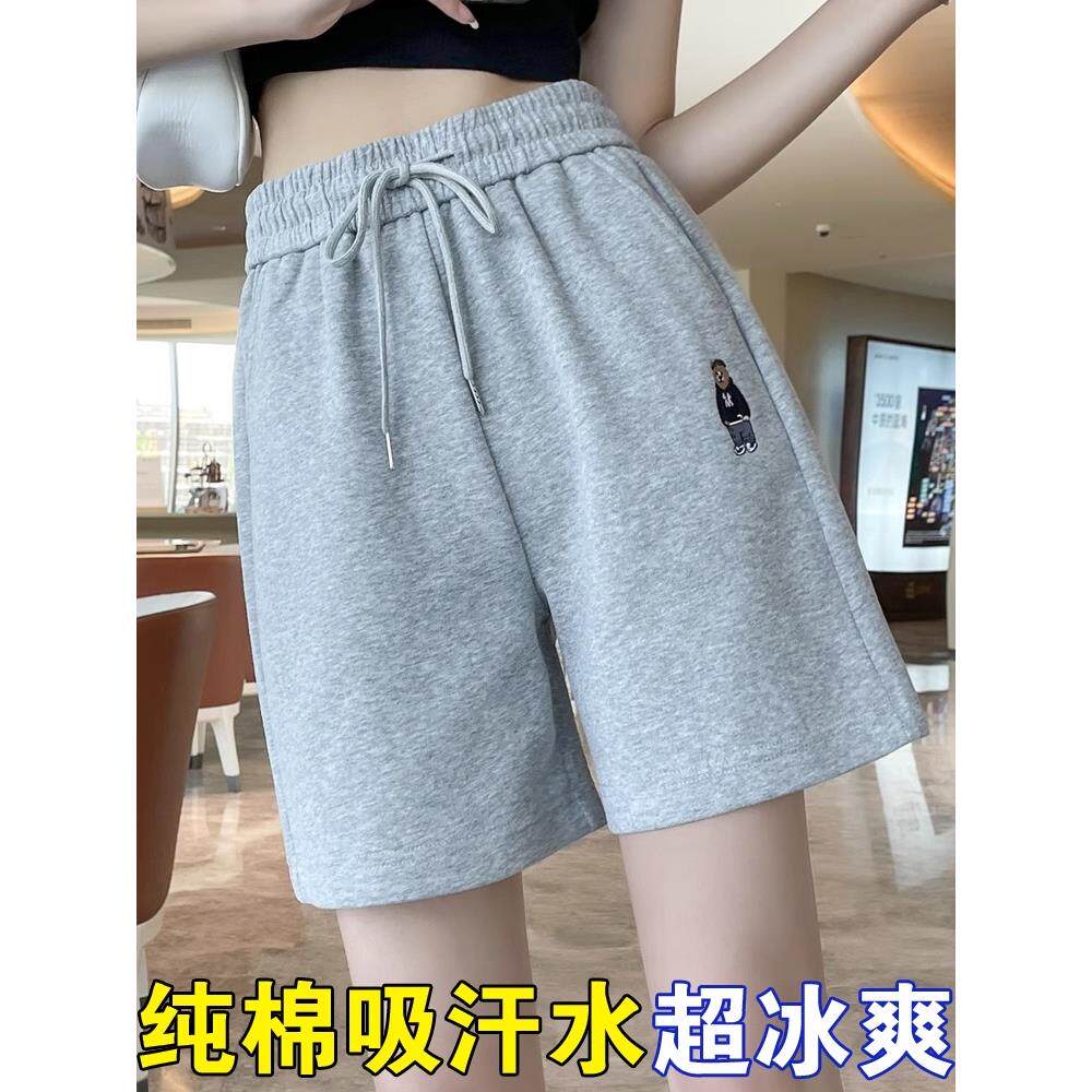 灰色纯棉运动短裤女夏季薄款5分裤a字宽松外穿跑步流行学生休闲裤
