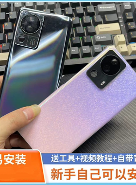 适用于小米civi2后盖玻璃原改装后盖外壳后屏civi2电池盖替换魔改