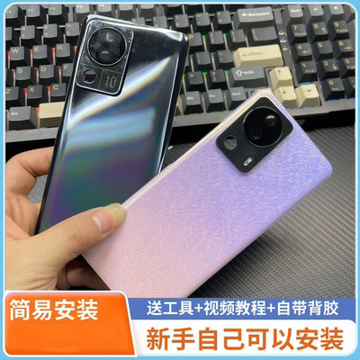 适用于小米civi2后盖玻璃
