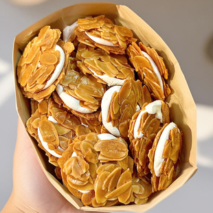 想告诉全世界 扁桃仁夹心酥杏仁牛扎饼干酥网红休闲解馋网红零食