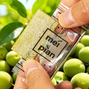 柔韧轻盈~酸甜油柑梅片日式无核话梅片休闲蜜饯独立包装开袋即食