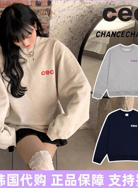 【官方正品】韩国cec卫衣圆领宽松连帽加绒CHANCECHANCE情侣上衣