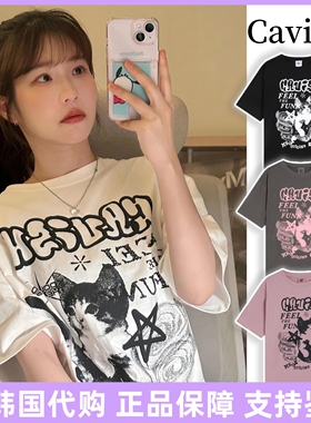 韩国正品cavish短袖猫咪吉他金道英同款圆领宽松纯棉情侣上衣t恤