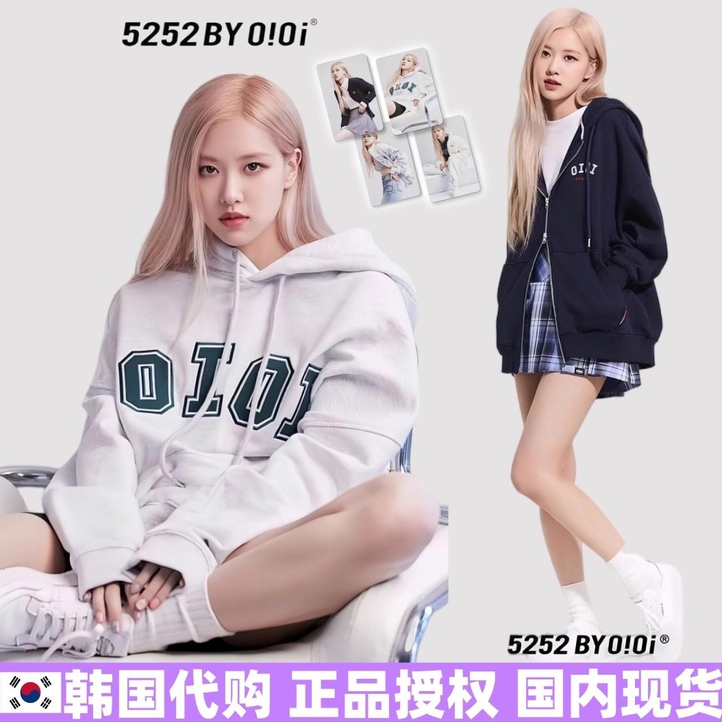 韩国正品oioi卫衣外套rose朴彩英newjeans同款刺绣连帽开衫卫衣