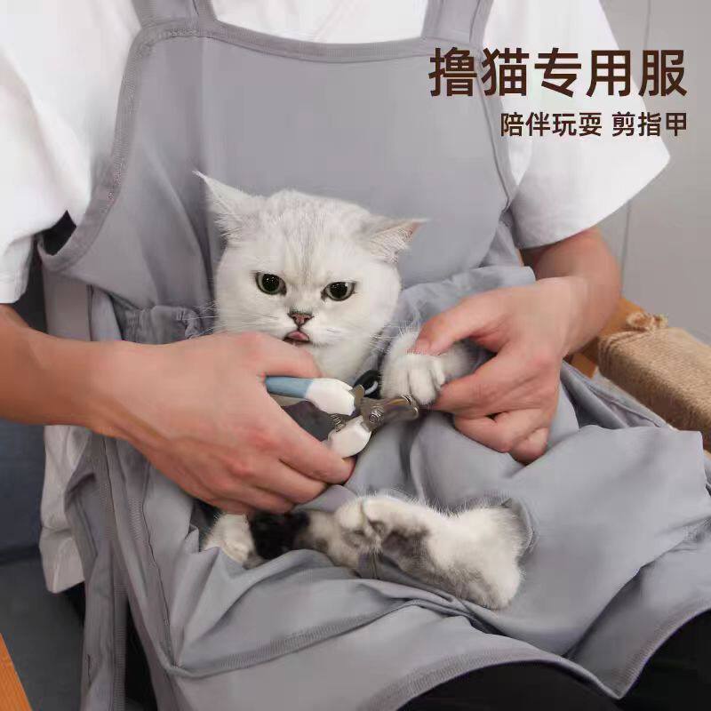 抱狗防脏衣不沾毛夏季薄款宠物店员工围兜猫咪剪指甲固定防毛围裙