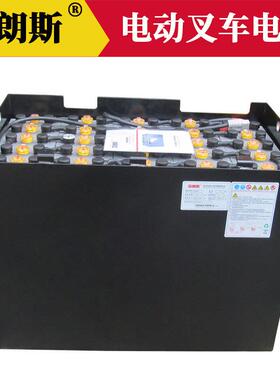 牵引电池VGI845 48V海斯特2.5吨堆高前移式蓄电池845Ah