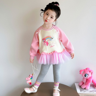 女孩宝宝打底裤 2026新款 两件套洋气 女童小马宝莉卫衣纱裙套装 正版