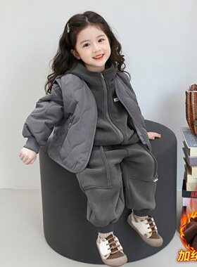 女童马甲卫衣加绒加厚三件套