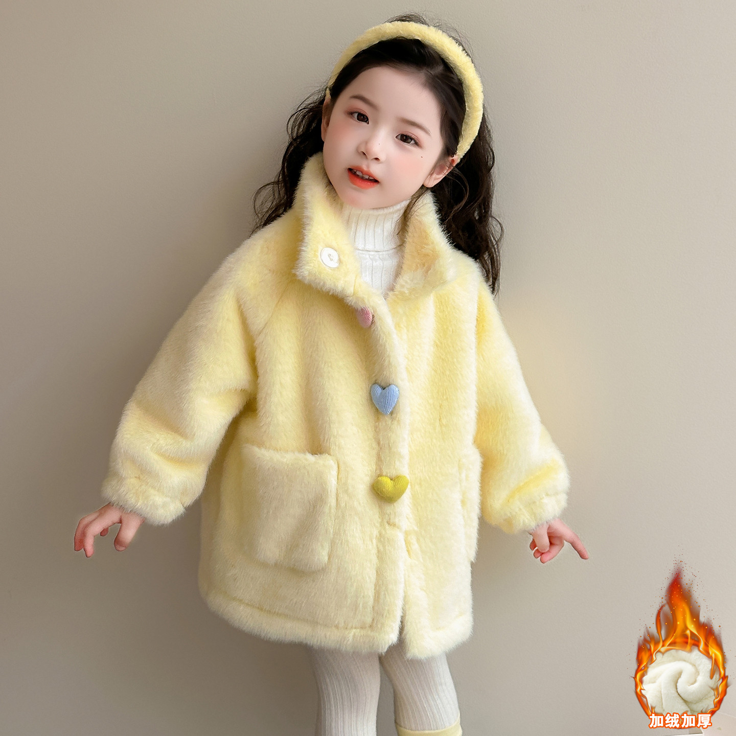 女童爱心外套皮毛一体冬装2025新款儿童中长款加厚大衣皮草毛毛衣