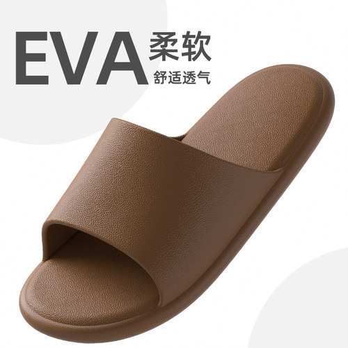男士家居拖鞋夏季情侣洗澡防滑浴室速干透气居家用室内轻便拖鞋女