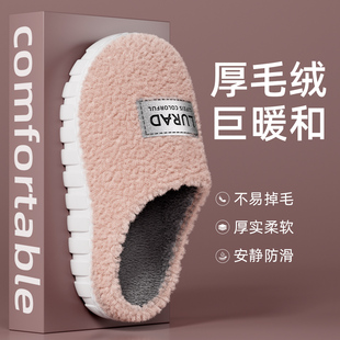 底防滑棉拖鞋 室内居家舒适情侣休闲eva鞋 男 女新款 保暖简约棉拖鞋