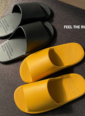 家居拖鞋女士简约家用软底室内凉拖情侣轻便旅行浴室防滑凉拖鞋男