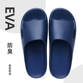 居家用拖鞋 情侣室内穿防滑浴室洗澡软底踩屎感女士凉拖鞋 男士 夏季