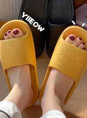 家居拖鞋女夏季厚底情侣浴室透气洗澡速干防滑居家用透气凉拖鞋男