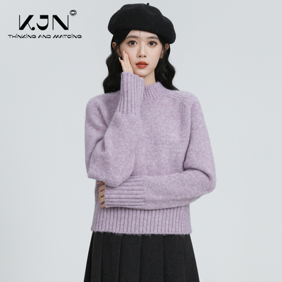 紫色加厚半高领毛衣女2025秋冬新款中领内搭打底针织衫套头短上衣