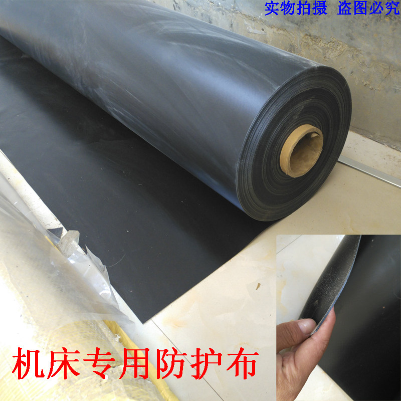 数控机床防水防切屑液防油布车床三防布防护罩材料耐高温铁屑卷帘