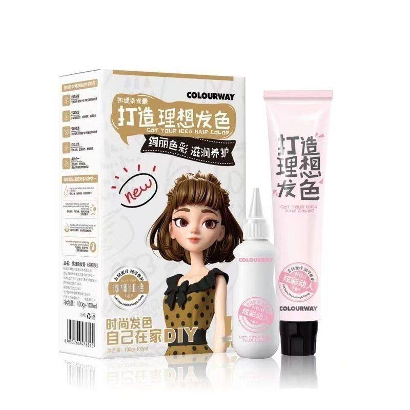 正品保证凯捷染发膏卡洛威彩色流行色发色多段色统一理想盖白发居