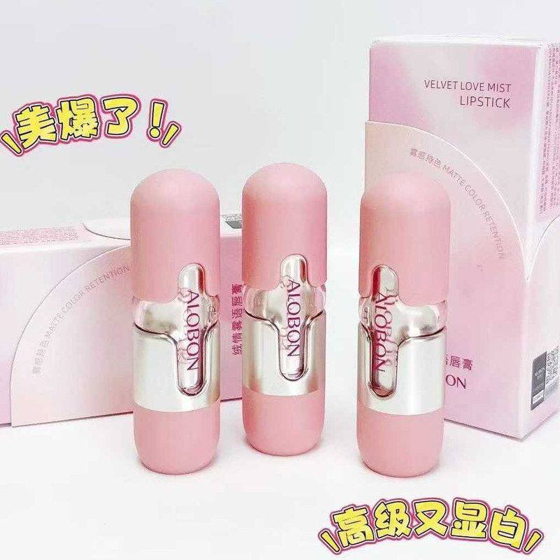 正品新日期雅邦绒情雾语唇膏丝绒哑光雾面口红持妆显色欧美泰妆裸