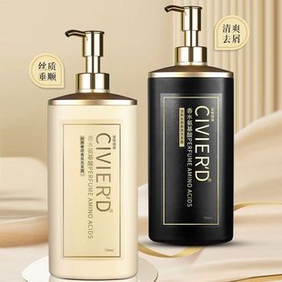 氨基酸洗发水香水香氛清爽去屑蓬松洗发露丝质垂顺改善毛躁洗 正品