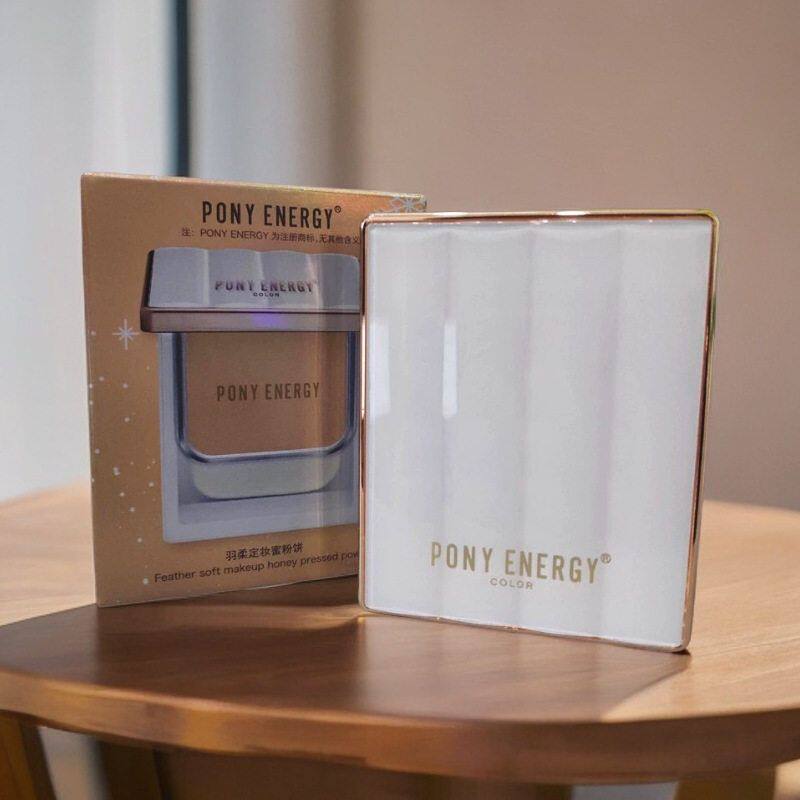 正品保证PONY ENERY羽柔定妆防水粉饼修容定妆遮瑕持久清透高光水