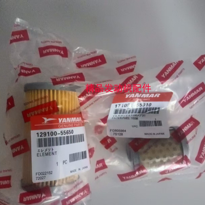 洋马柴油发电机滤芯 129100-55650 171081-55910机油滤芯柴油滤芯